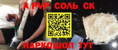 кокаин VHQ Кулебаки