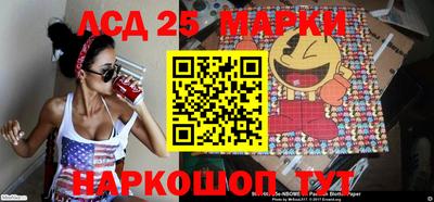 молекула духа Кумертау
