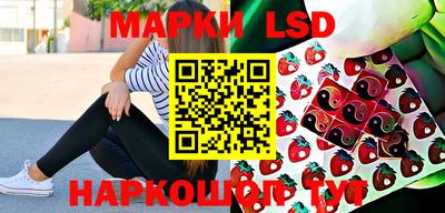 ешки Кунгур