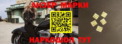 кокаин VHQ Кулебаки