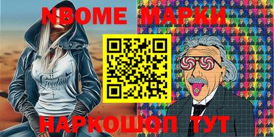 кокаин VHQ Кулебаки