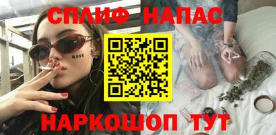 кокаин VHQ Кулебаки
