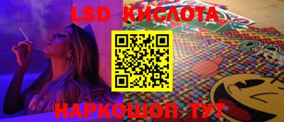 ешки Кунгур
