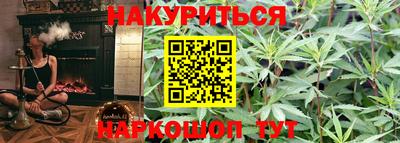 кокаин VHQ Кулебаки