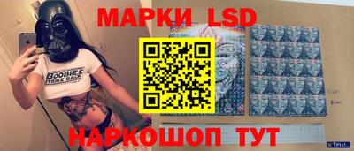 молекула духа Кумертау