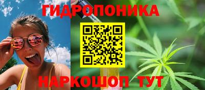 ешки Кунгур