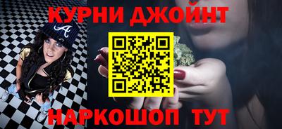 кокаин VHQ Кулебаки