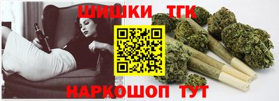 молекула духа Кумертау