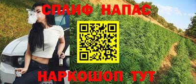 ешки Кунгур
