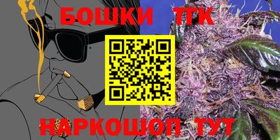 гашик Баксан
