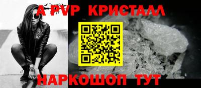 марихуана Ачхой-Мартан