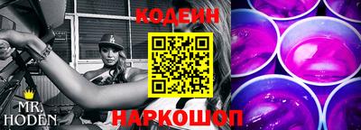 ешки Кунгур
