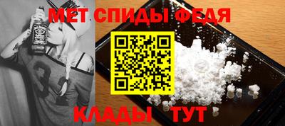 кокаин VHQ Кулебаки