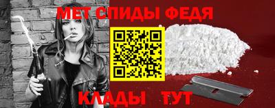 кокаин VHQ Кулебаки