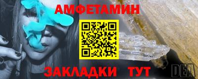 кокаин VHQ Кулебаки