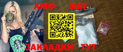 кокаин VHQ Кулебаки