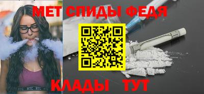 прущий лед Лесосибирск
