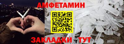ешки Кунгур