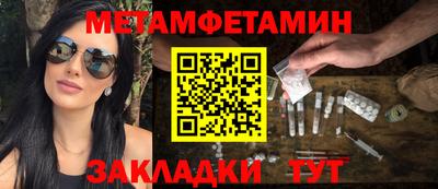 кокаин VHQ Кулебаки
