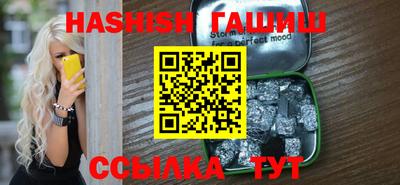 ешки Кунгур