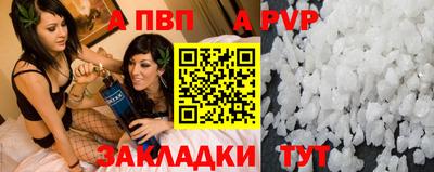 ешки Кунгур