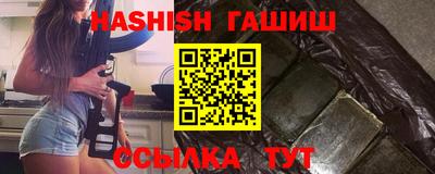 кокаин VHQ Кулебаки