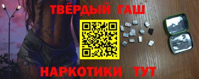 кокаин VHQ Кулебаки