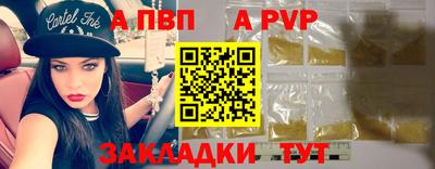 прущий лед Ликино-Дулёво
