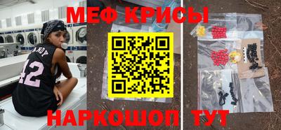 ешки Кунгур
