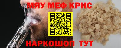 кокаин VHQ Кулебаки