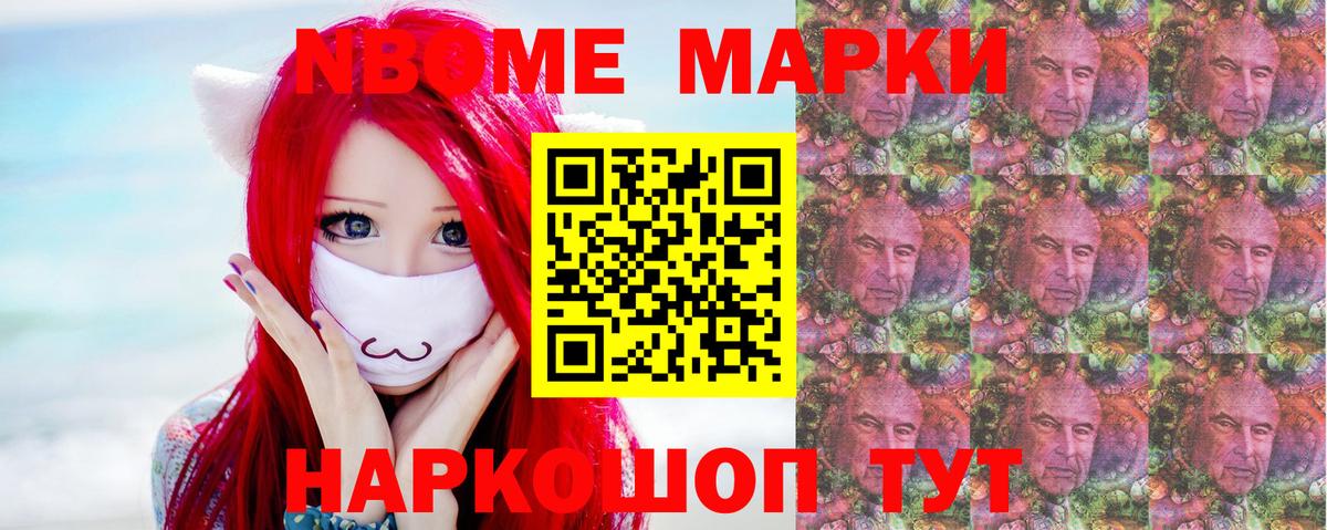 Лсд 25 экстази  Вход с VPN  Избербаш  Лсд 25 экстази кислота  ЛСД экстази кислота 